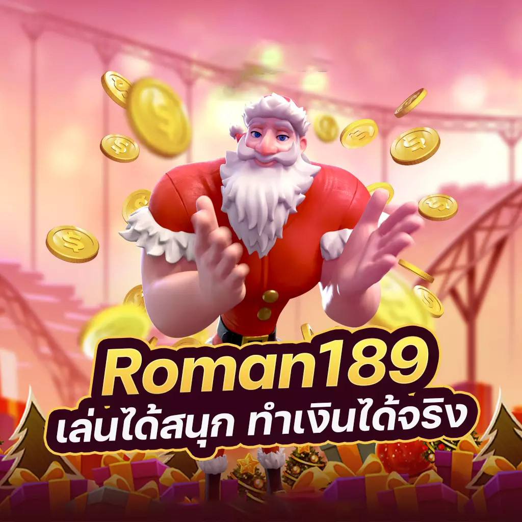 ผจญภัยในโลกของ pg slot grand