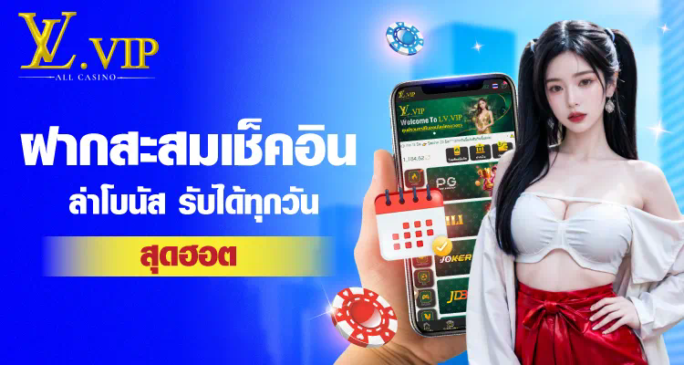 บา คา ร่า ได้ แล้ว หยุด： การควบคุมตัวเองในโลกของเกม