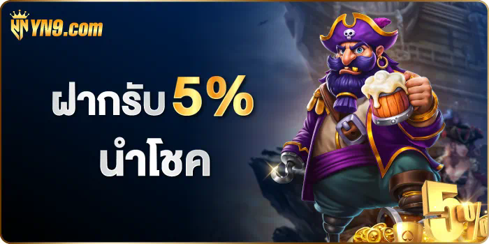 777betthai เกมอิเล็กทรอนิกส์ คาสิโนออนไลน์ บนมือถือ ได้เงินจริง เล่นง่าย ได้เงินไว