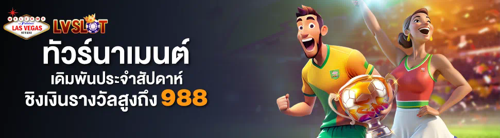 UFABET8X เกมออนไลน์ยอดนิยมสำหรับผู้เล่นทุกระดับ